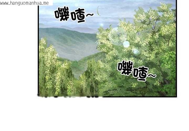 韩国漫画异世界骑士团长韩漫_异世界骑士团长-第85话在线免费阅读-韩国漫画-第2张图片
