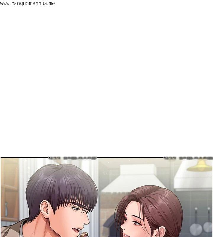 韩国漫画守护妳韩漫_守护妳-第49话-最后任务前的准备在线免费阅读-韩国漫画-第64张图片