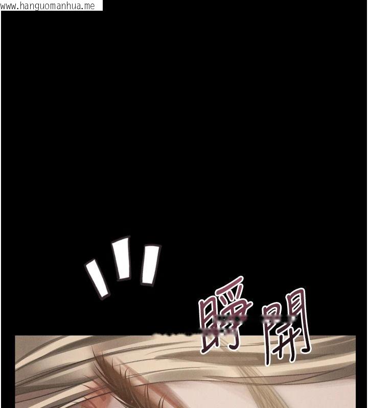 韩国漫画堕落物语2韩漫_堕落物语2-第71话-我下面的嘴好想喝牛奶在线免费阅读-韩国漫画-第172张图片
