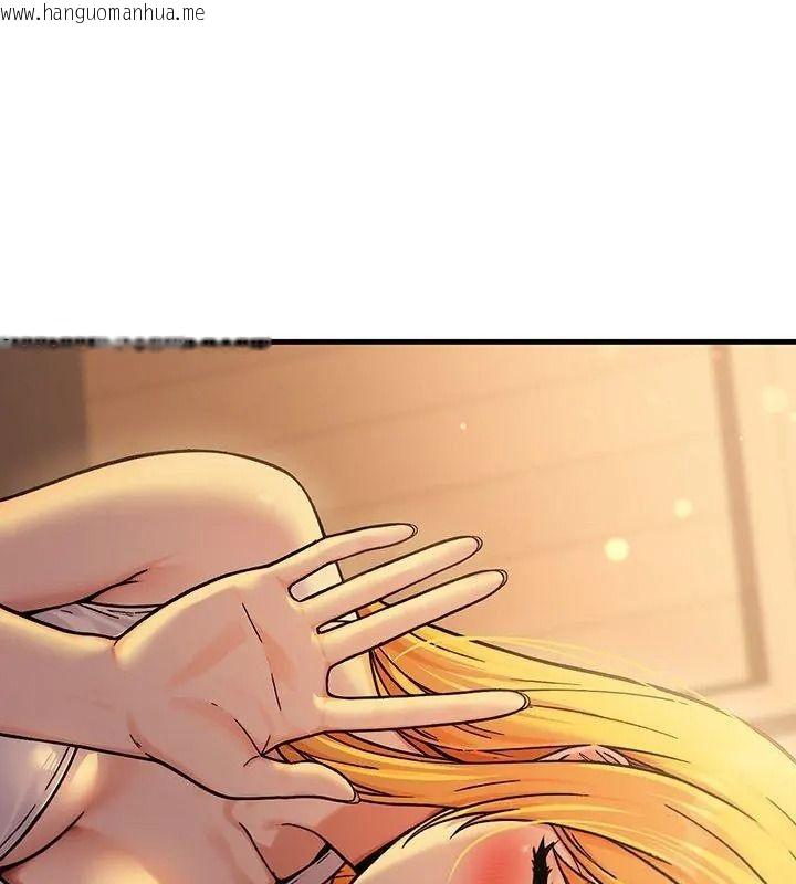 韩国漫画只有我一个男玩家韩漫_只有我一个男玩家-第1话在线免费阅读-韩国漫画-第54张图片