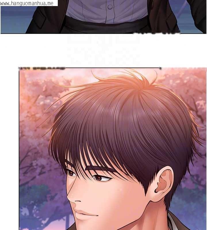 韩国漫画守护妳韩漫_守护妳-第49话-最后任务前的准备在线免费阅读-韩国漫画-第106张图片