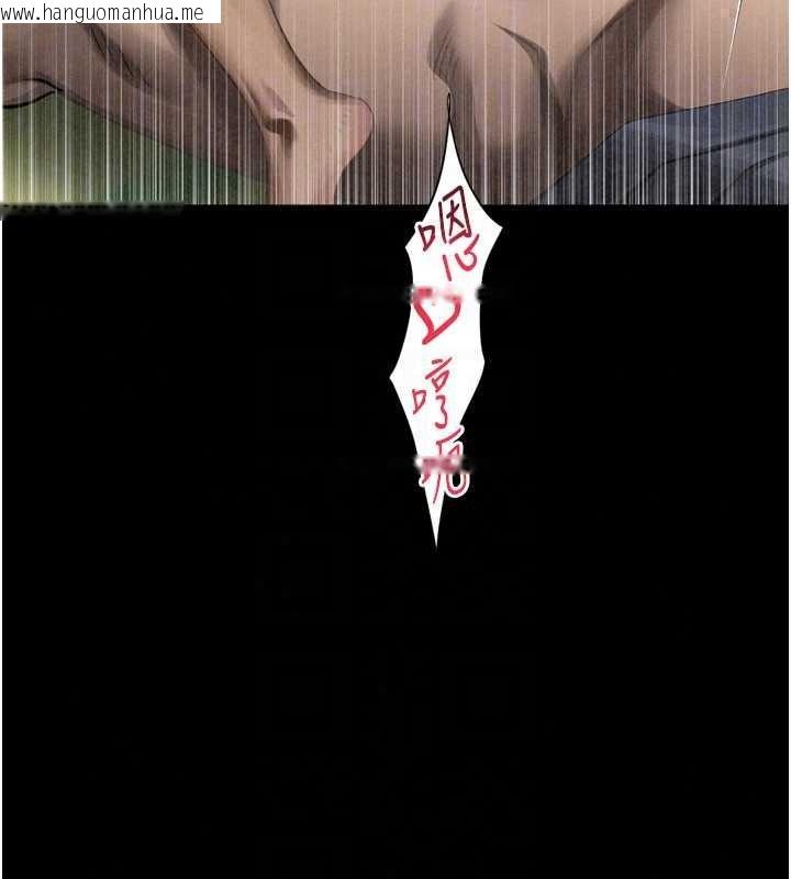 韩国漫画堕落物语2韩漫_堕落物语2-第71话-我下面的嘴好想喝牛奶在线免费阅读-韩国漫画-第107张图片
