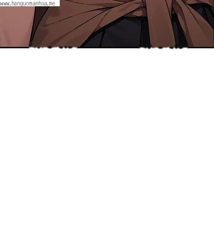 韩国漫画只有我一个男玩家韩漫_只有我一个男玩家-第1话在线免费阅读-韩国漫画-第183张图片