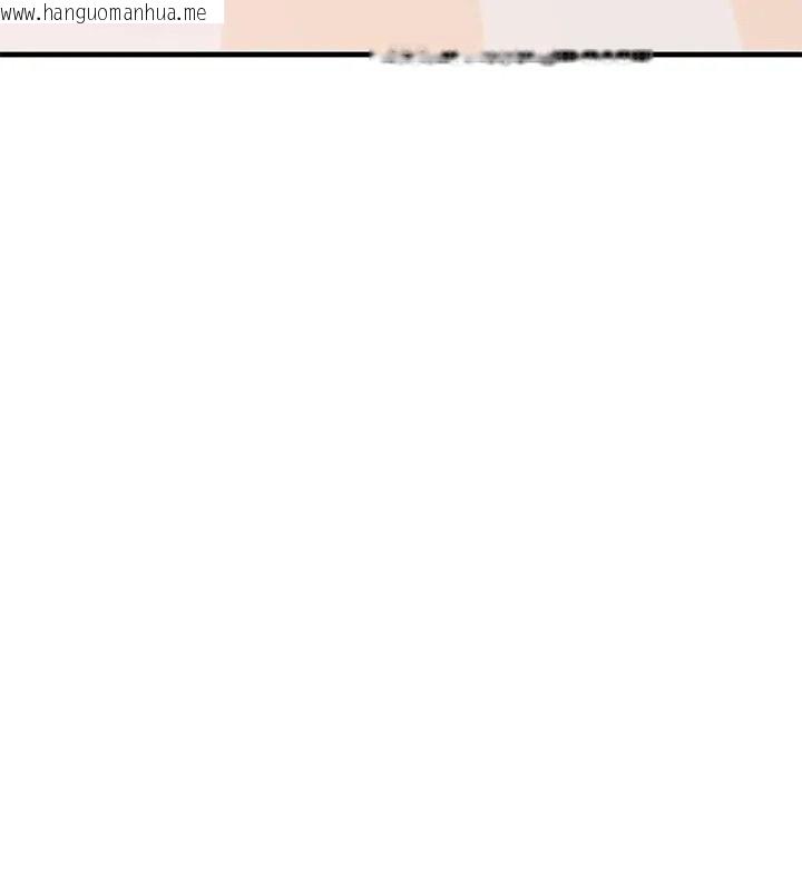 韩国漫画只有我一个男玩家韩漫_只有我一个男玩家-第5话在线免费阅读-韩国漫画-第91张图片