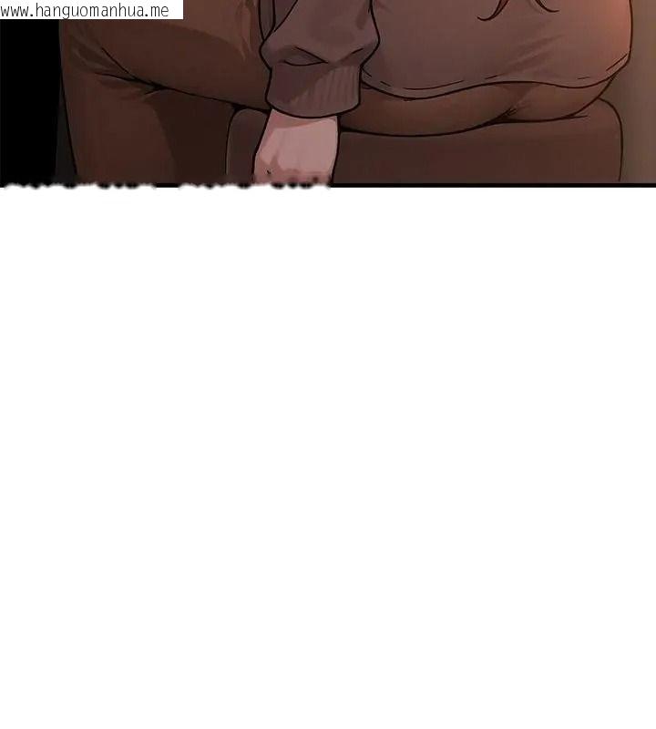 韩国漫画只有我一个男玩家韩漫_只有我一个男玩家-第1话在线免费阅读-韩国漫画-第148张图片