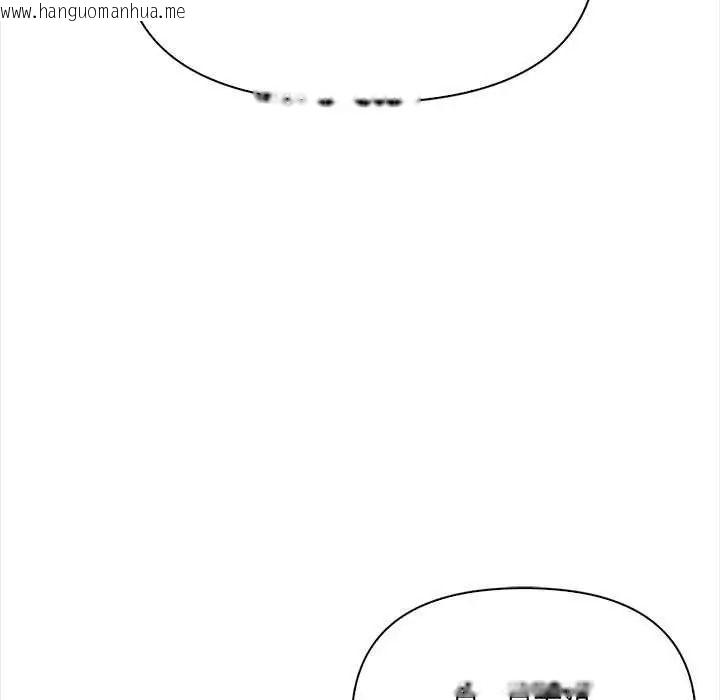 韩国漫画大学女生宿舍的秘密韩漫_大学女生宿舍的秘密-第36话在线免费阅读-韩国漫画-第106张图片