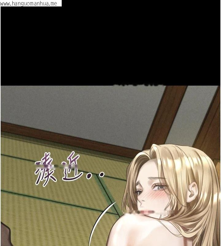 韩国漫画堕落物语2韩漫_堕落物语2-第71话-我下面的嘴好想喝牛奶在线免费阅读-韩国漫画-第26张图片