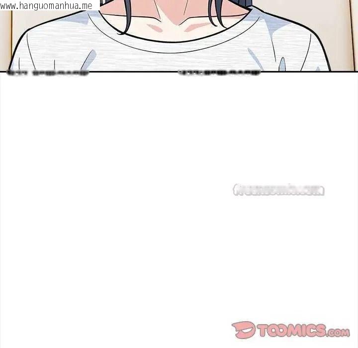 韩国漫画大学女生宿舍的秘密韩漫_大学女生宿舍的秘密-第36话在线免费阅读-韩国漫画-第45张图片