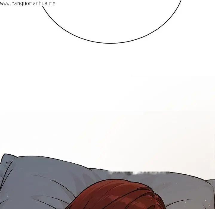韩国漫画只有我一个男玩家韩漫_只有我一个男玩家-第2话在线免费阅读-韩国漫画-第2张图片
