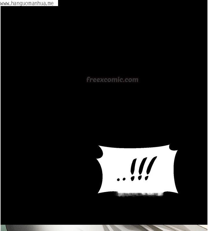 韩国漫画堕落物语2韩漫_堕落物语2-第71话-我下面的嘴好想喝牛奶在线免费阅读-韩国漫画-第255张图片