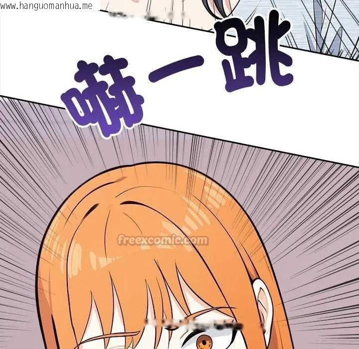 韩国漫画大学女生宿舍的秘密韩漫_大学女生宿舍的秘密-第36话在线免费阅读-韩国漫画-第30张图片