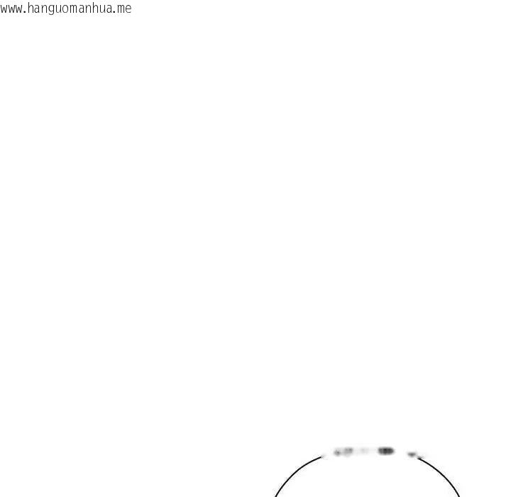 韩国漫画男以稀为贵韩漫_男以稀为贵-第19话在线免费阅读-韩国漫画-第119张图片