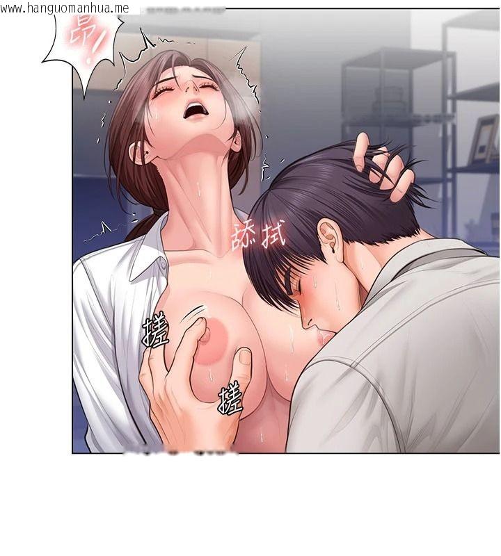 韩国漫画守护妳韩漫_守护妳-第49话-最后任务前的准备在线免费阅读-韩国漫画-第119张图片