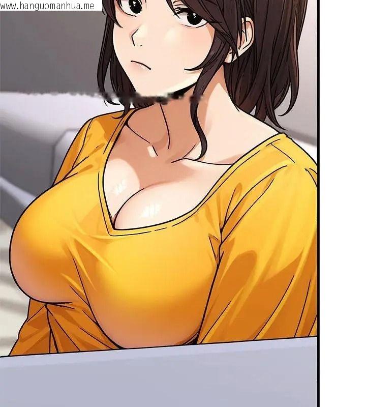 韩国漫画只有我一个男玩家韩漫_只有我一个男玩家-第5话在线免费阅读-韩国漫画-第55张图片