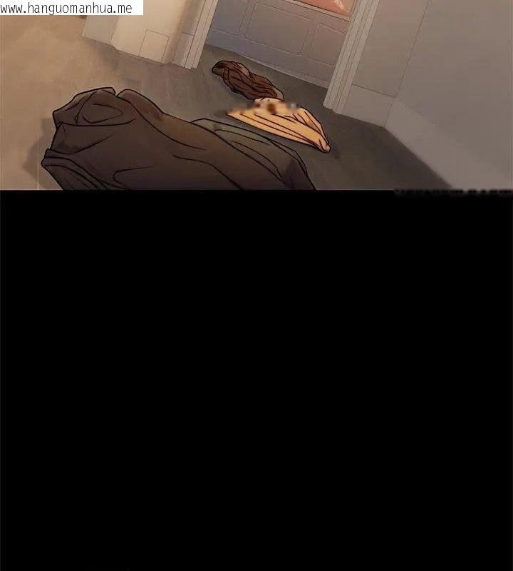 韩国漫画只有我一个男玩家韩漫_只有我一个男玩家-第2话在线免费阅读-韩国漫画-第159张图片