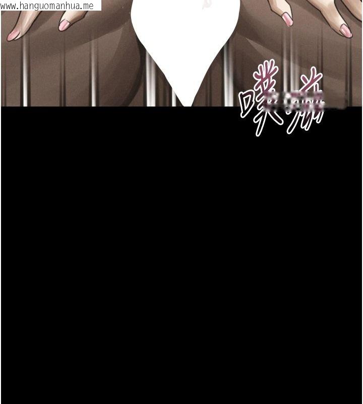 韩国漫画堕落物语2韩漫_堕落物语2-第71话-我下面的嘴好想喝牛奶在线免费阅读-韩国漫画-第104张图片