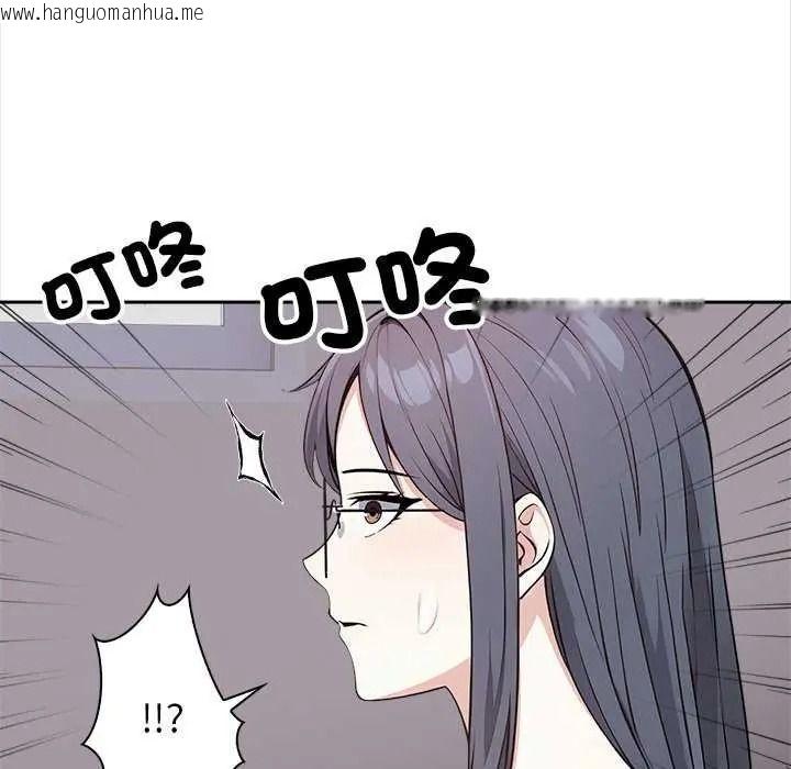 韩国漫画大学女生宿舍的秘密韩漫_大学女生宿舍的秘密-第36话在线免费阅读-韩国漫画-第101张图片