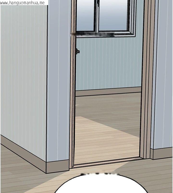 韩国漫画岳母为何那样韩漫_岳母为何那样-最终话-属于我们的特殊关系在线免费阅读-韩国漫画-第8张图片