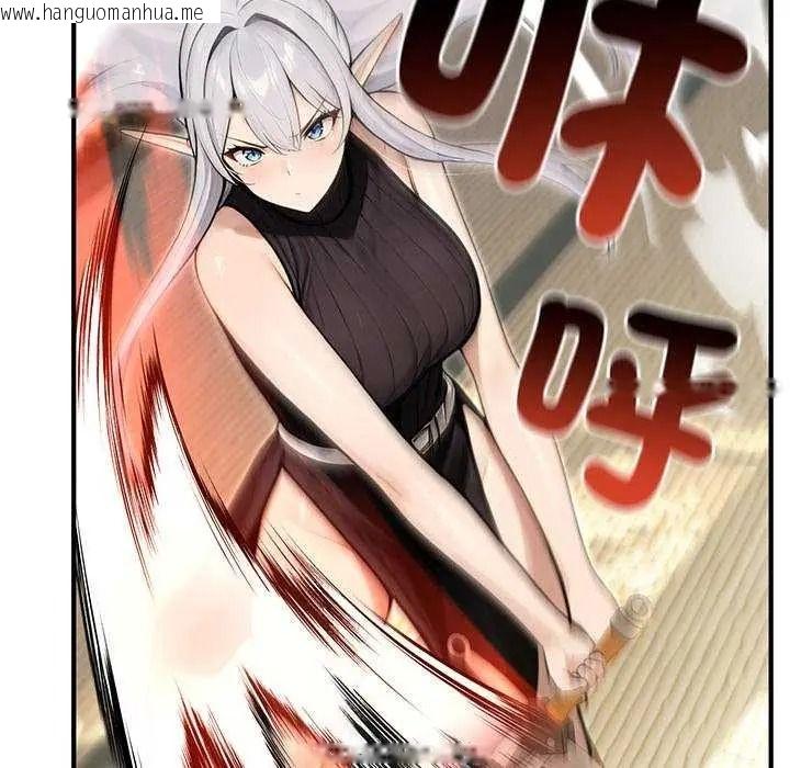 韩国漫画异世界骑士团长韩漫_异世界骑士团长-第85话在线免费阅读-韩国漫画-第65张图片