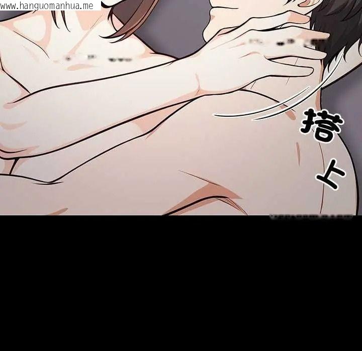 韩国漫画大学女生宿舍的秘密韩漫_大学女生宿舍的秘密-第36话在线免费阅读-韩国漫画-第79张图片