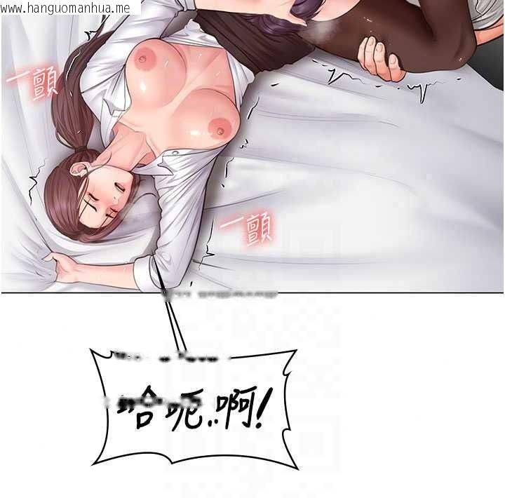 韩国漫画守护妳韩漫_守护妳-第49话-最后任务前的准备在线免费阅读-韩国漫画-第123张图片