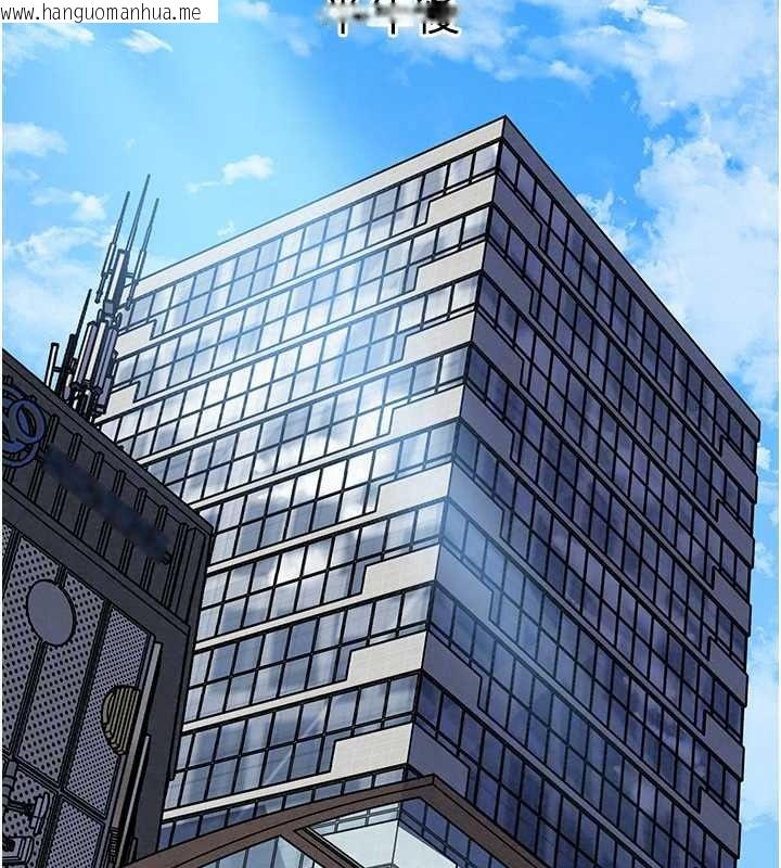 韩国漫画岳母为何那样韩漫_岳母为何那样-最终话-属于我们的特殊关系在线免费阅读-韩国漫画-第128张图片