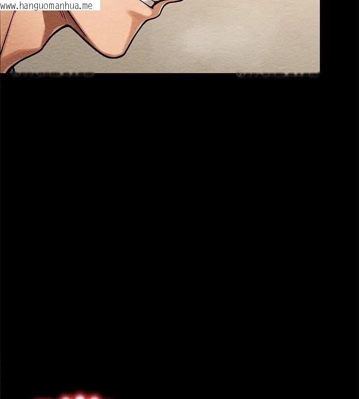 韩国漫画只有我一个男玩家韩漫_只有我一个男玩家-第3话在线免费阅读-韩国漫画-第12张图片