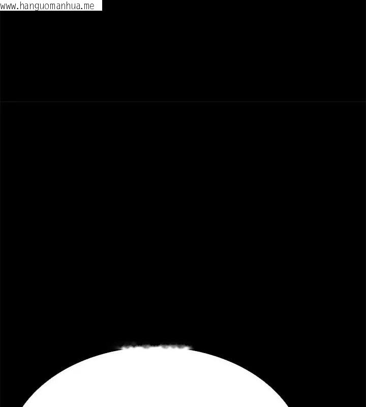 韩国漫画与爸爸的情妇共处一室韩漫_与爸爸的情妇共处一室-第19话在线免费阅读-韩国漫画-第42张图片