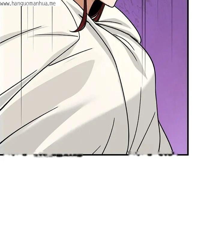 韩国漫画只有我一个男玩家韩漫_只有我一个男玩家-第3话在线免费阅读-韩国漫画-第148张图片