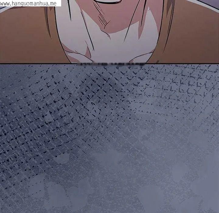 韩国漫画高薪兼职的代价韩漫_高薪兼职的代价-第10话在线免费阅读-韩国漫画-第63张图片