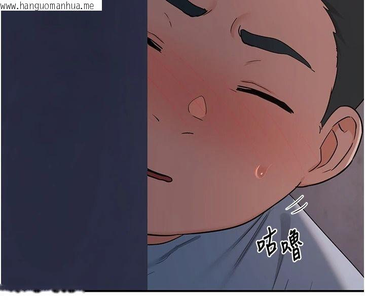 韩国漫画熟女交换计划韩漫_熟女交换计划-第87话-这才是真正的性爱在线免费阅读-韩国漫画-第4张图片
