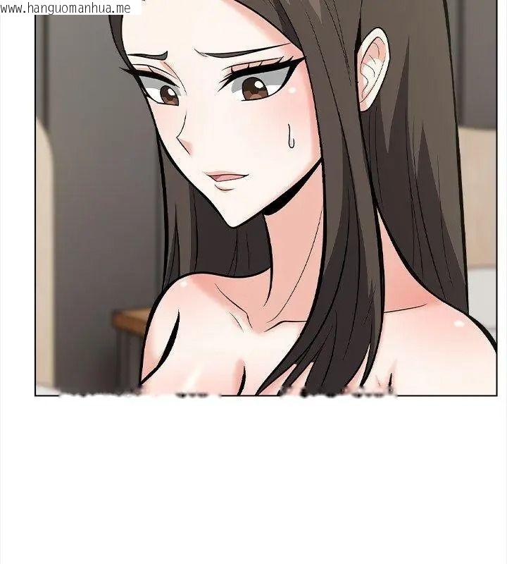 韩国漫画与爸爸的情妇共处一室韩漫_与爸爸的情妇共处一室-第19话在线免费阅读-韩国漫画-第12张图片