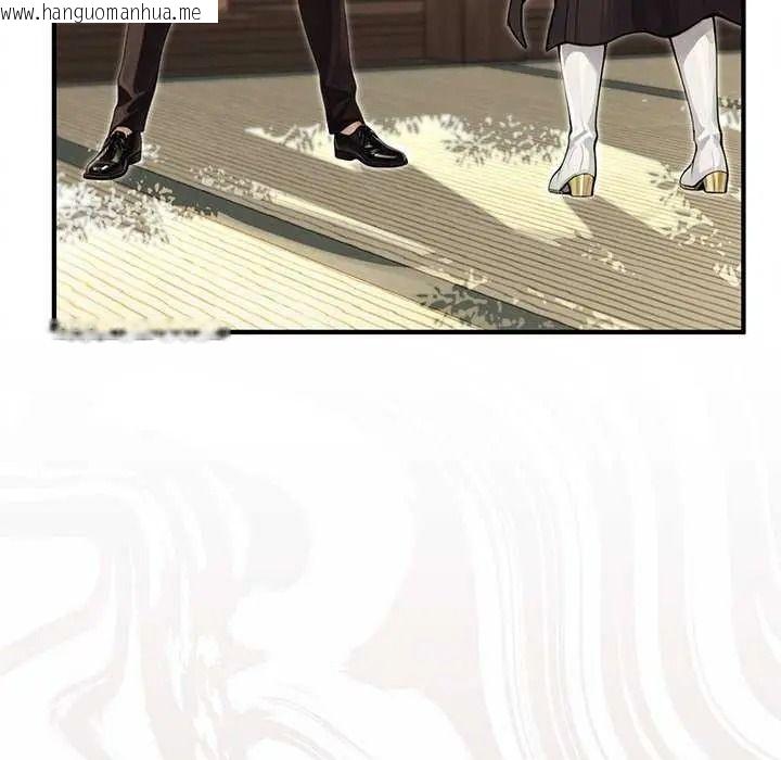 韩国漫画异世界骑士团长韩漫_异世界骑士团长-第85话在线免费阅读-韩国漫画-第86张图片