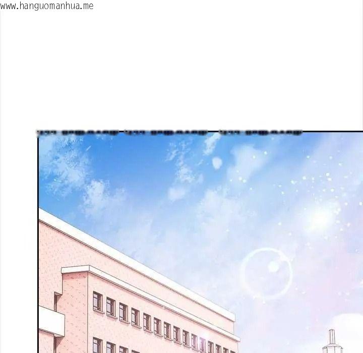 韩国漫画大学女生宿舍的秘密韩漫_大学女生宿舍的秘密-第36话在线免费阅读-韩国漫画-第95张图片