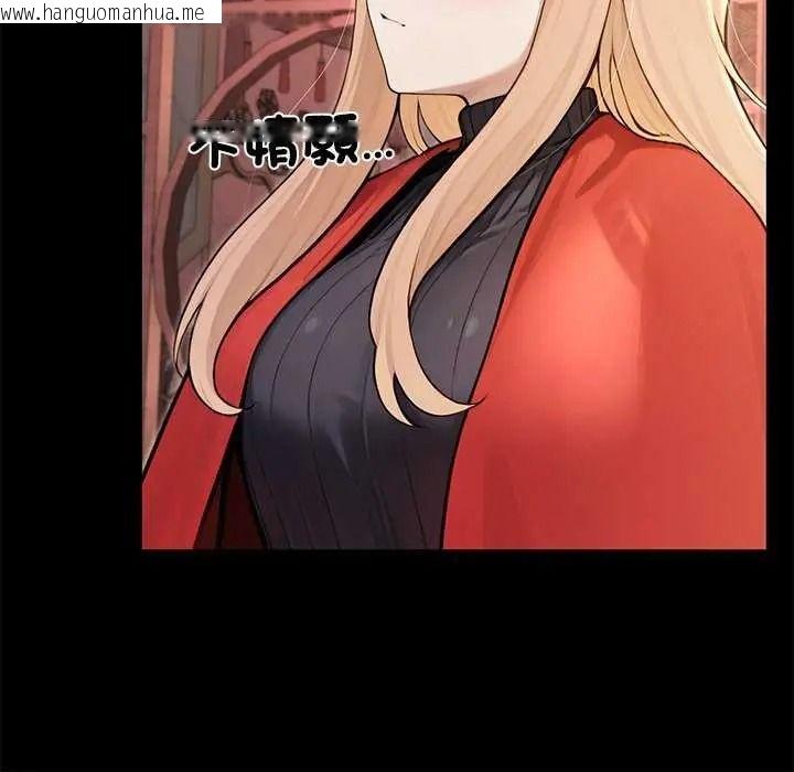 韩国漫画异世界骑士团长韩漫_异世界骑士团长-第85话在线免费阅读-韩国漫画-第56张图片