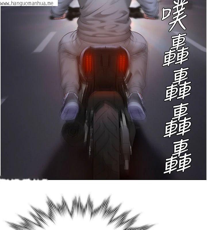 韩国漫画守护妳韩漫_守护妳-第49话-最后任务前的准备在线免费阅读-韩国漫画-第18张图片