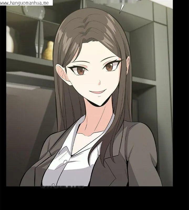 韩国漫画与爸爸的情妇共处一室韩漫_与爸爸的情妇共处一室-第19话在线免费阅读-韩国漫画-第57张图片