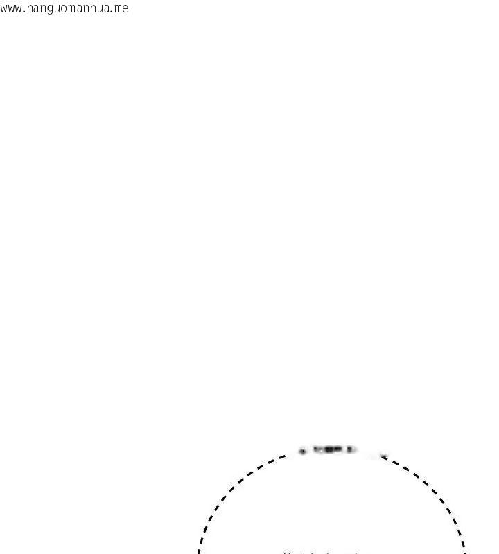 韩国漫画只有我一个男玩家韩漫_只有我一个男玩家-第4话在线免费阅读-韩国漫画-第112张图片