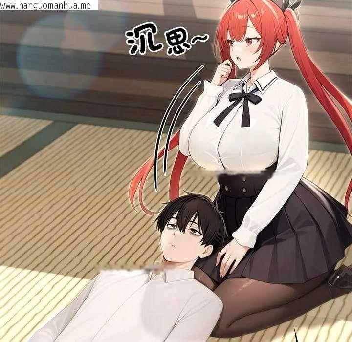 韩国漫画异世界骑士团长韩漫_异世界骑士团长-第85话在线免费阅读-韩国漫画-第110张图片