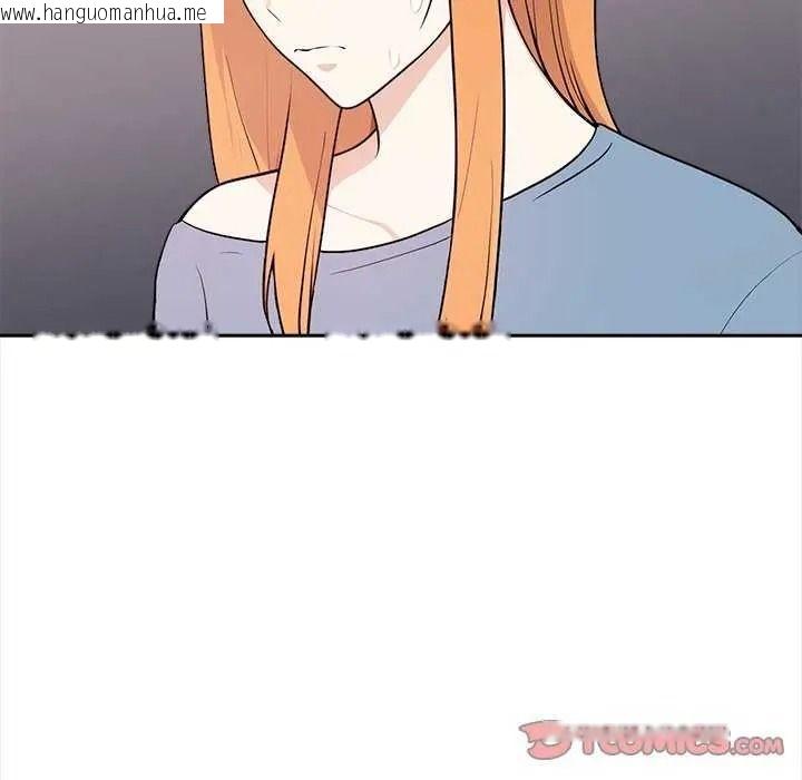 韩国漫画大学女生宿舍的秘密韩漫_大学女生宿舍的秘密-第36话在线免费阅读-韩国漫画-第51张图片