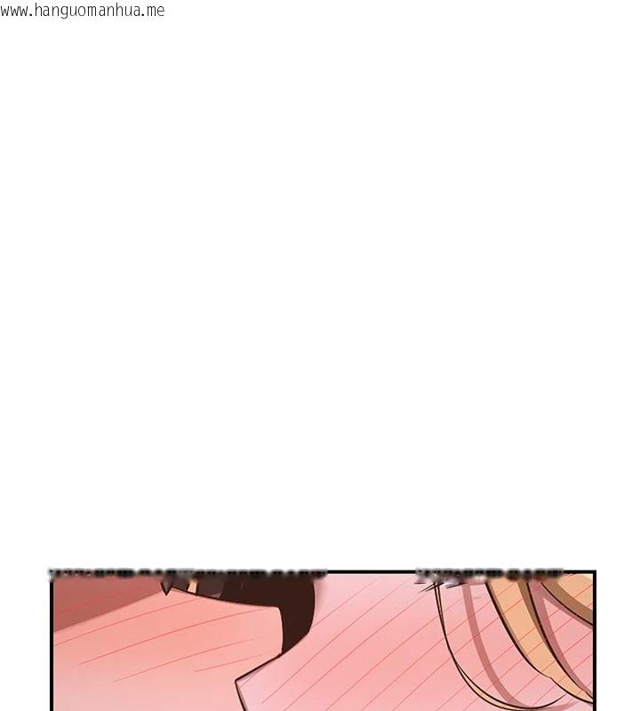 韩国漫画熟女交换计划韩漫_熟女交换计划-第87话-这才是真正的性爱在线免费阅读-韩国漫画-第167张图片
