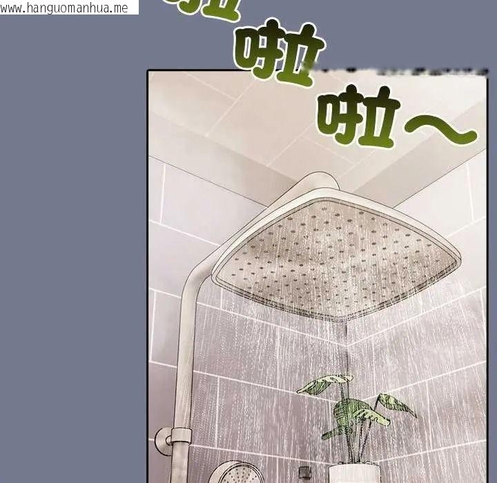 韩国漫画高薪兼职的代价韩漫_高薪兼职的代价-第10话在线免费阅读-韩国漫画-第34张图片