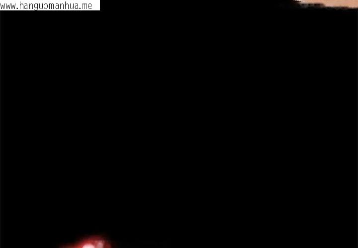 韩国漫画只有我一个男玩家韩漫_只有我一个男玩家-第3话在线免费阅读-韩国漫画-第89张图片