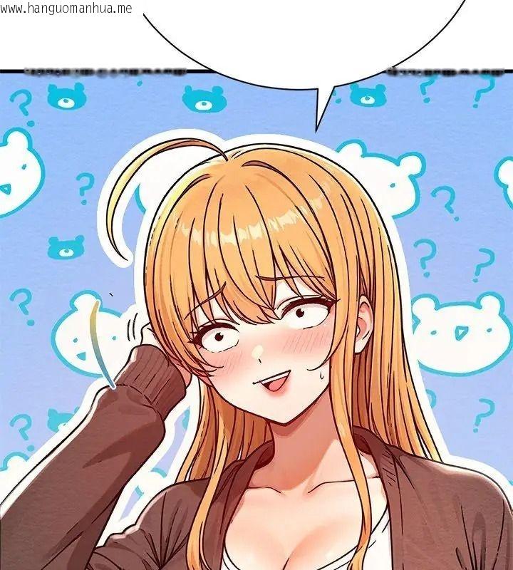 韩国漫画只有我一个男玩家韩漫_只有我一个男玩家-第4话在线免费阅读-韩国漫画-第33张图片