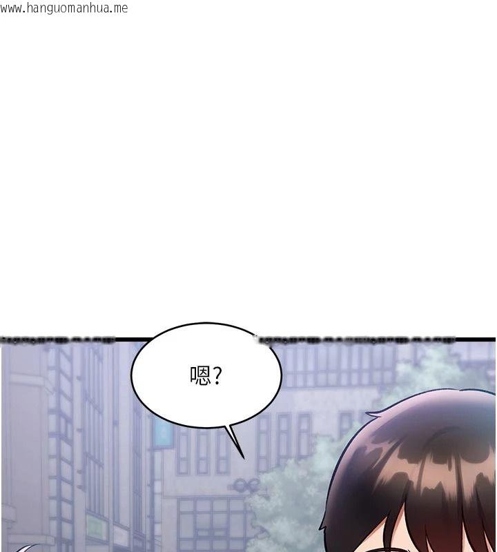 韩国漫画特色新视界韩漫_特色新视界-第56话-在电影院上演成人剧情在线免费阅读-韩国漫画-第144张图片