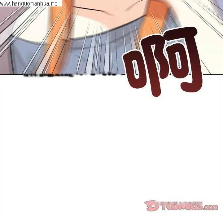 韩国漫画大学女生宿舍的秘密韩漫_大学女生宿舍的秘密-第36话在线免费阅读-韩国漫画-第27张图片