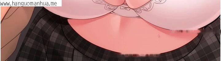 韩国漫画Set-up!排球少女韩漫_Set-up!排球少女-第114话-我今天会满足妳的需求在线免费阅读-韩国漫画-第25张图片