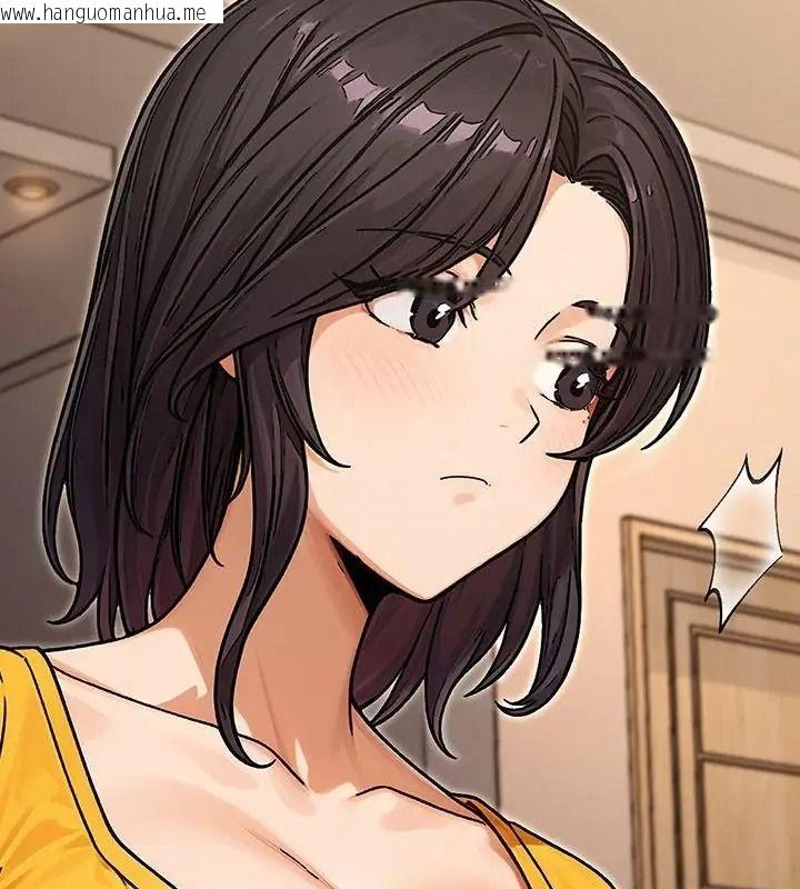 韩国漫画只有我一个男玩家韩漫_只有我一个男玩家-第5话在线免费阅读-韩国漫画-第160张图片