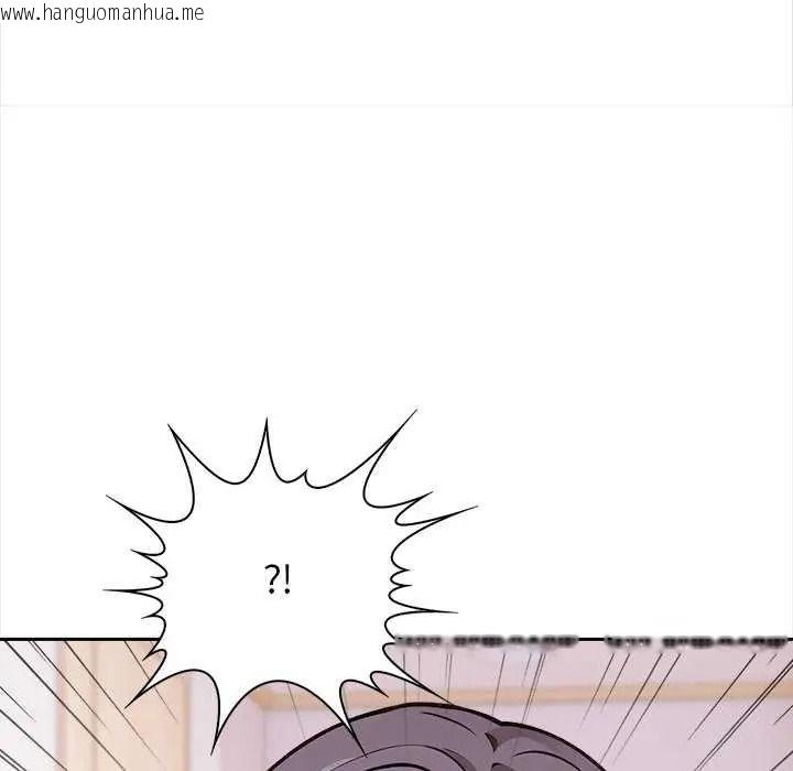 韩国漫画大学女生宿舍的秘密韩漫_大学女生宿舍的秘密-第36话在线免费阅读-韩国漫画-第28张图片