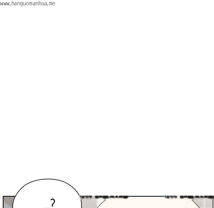 韩国漫画男以稀为贵韩漫_男以稀为贵-第19话在线免费阅读-韩国漫画-第23张图片